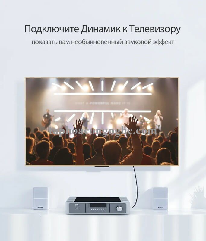 Ugreen 10771 3M màu Xám Dây cáp quang âm thanh 2 đầu dương AV122 30010771